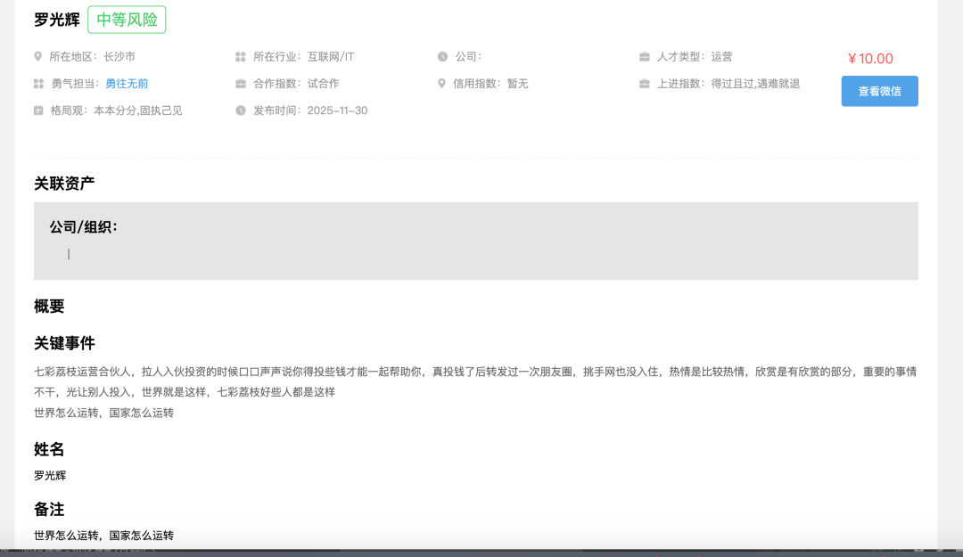 26debadd837961cc90ac0b5ac24c9b34.png