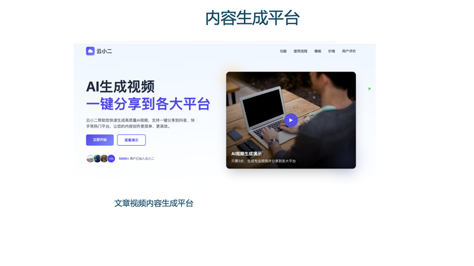 629614c06afc4cb06f18d5372b96e317.png