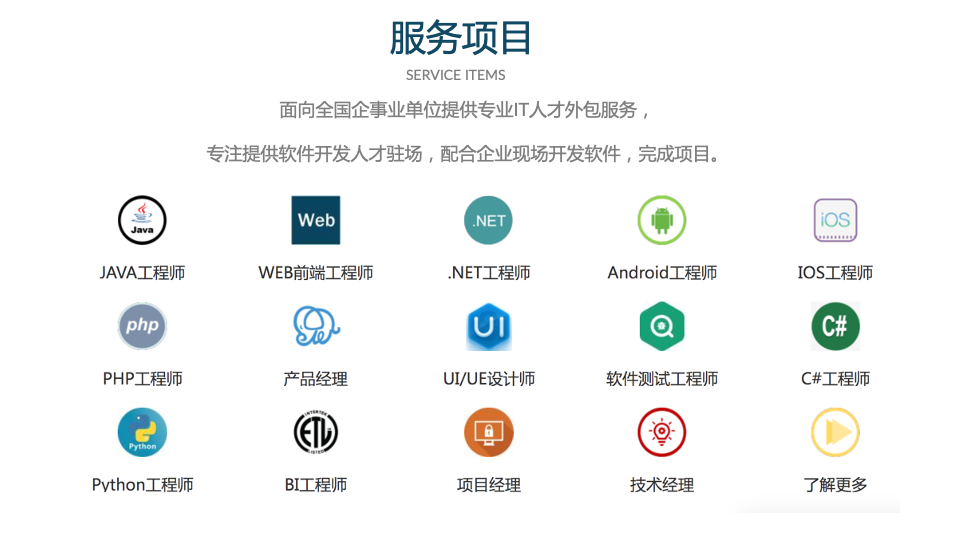c305161107d1a8b3b110b4e59903fe29.png