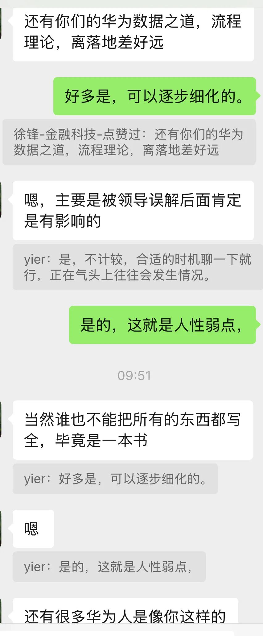 3b63dc41399bfb7daac4d1f8ab4f8547.jpeg