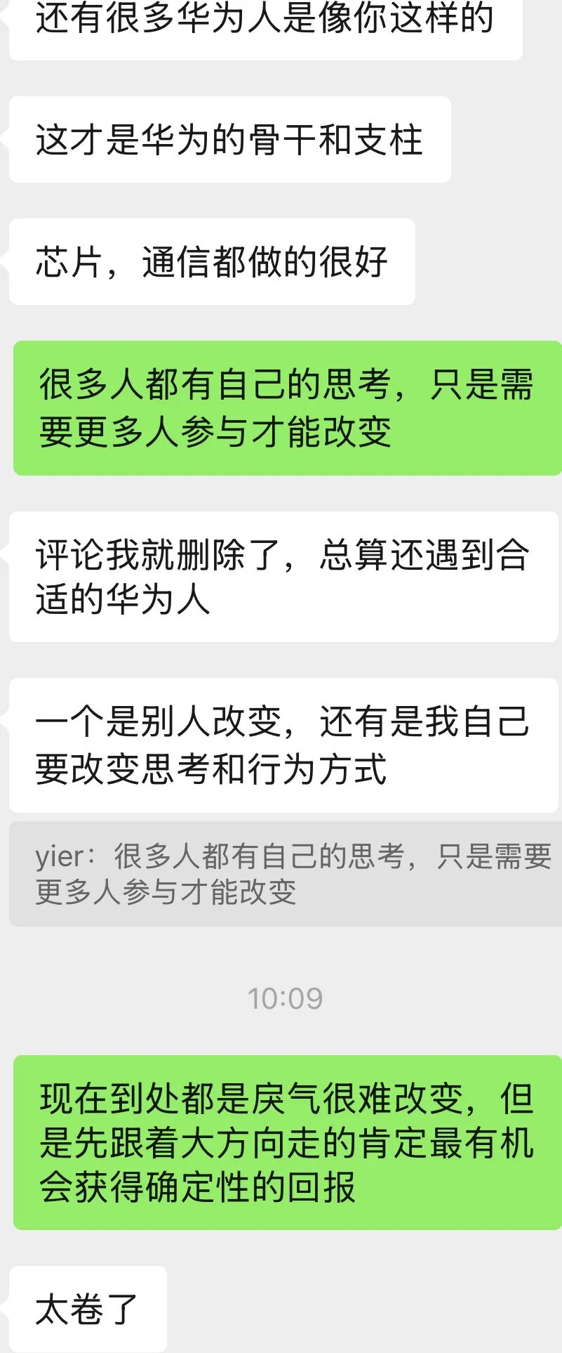 5aa309faea1cf62887dfee95b068f627.jpeg
