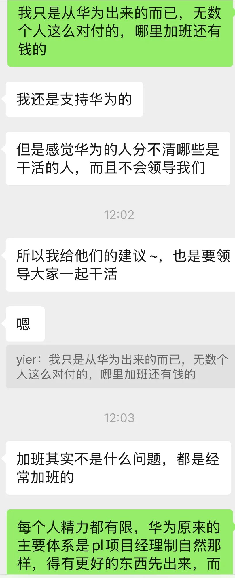 7ba1a7477798543e32c25fb54dea6c83.jpeg
