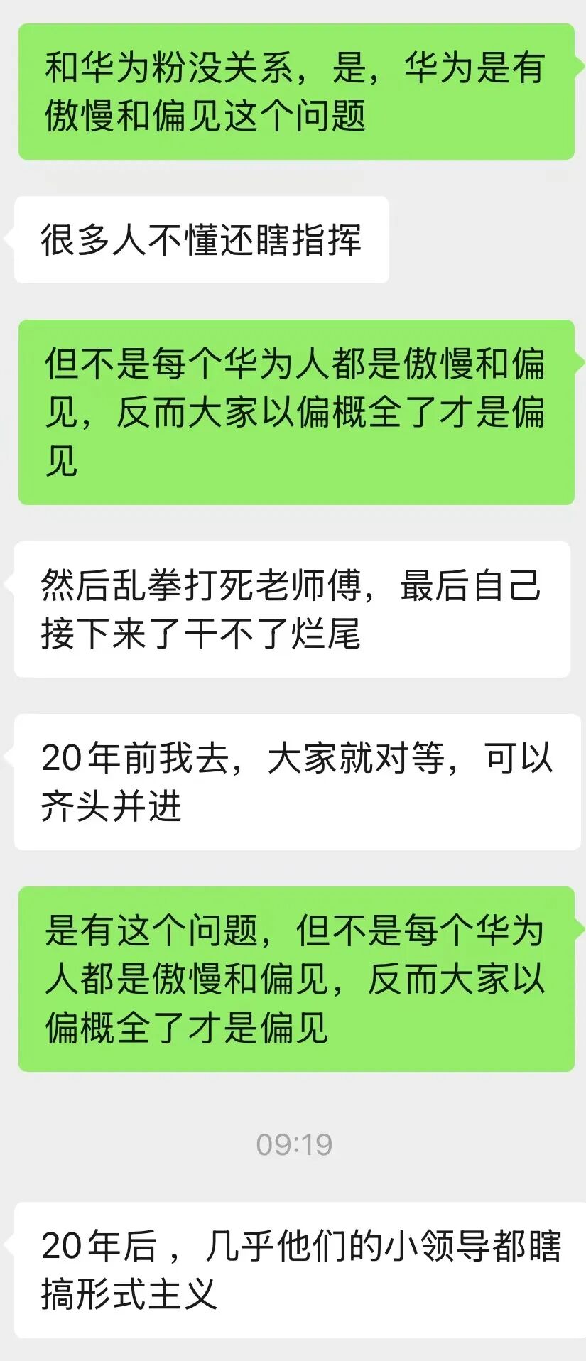 a1e498960fe7cee008f9623c6a95c291.jpeg