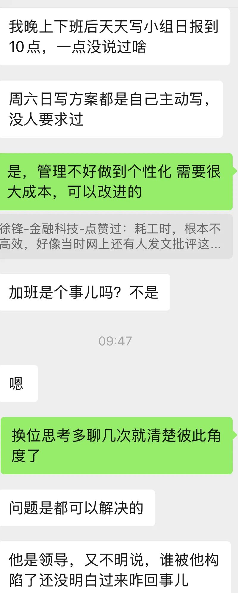 d88f78bf7e58a9be2e9a9f87636dcb37.jpeg