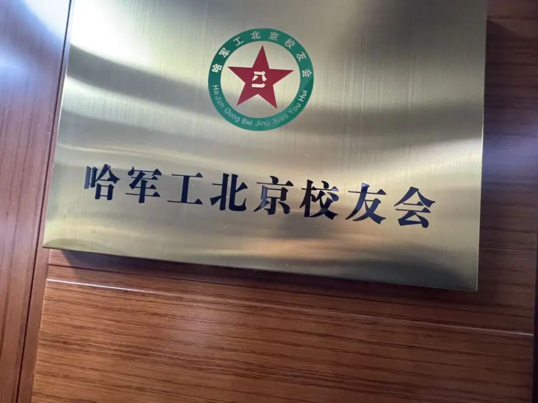 91945517d26fc3510d54ab27c5f78868.jpeg