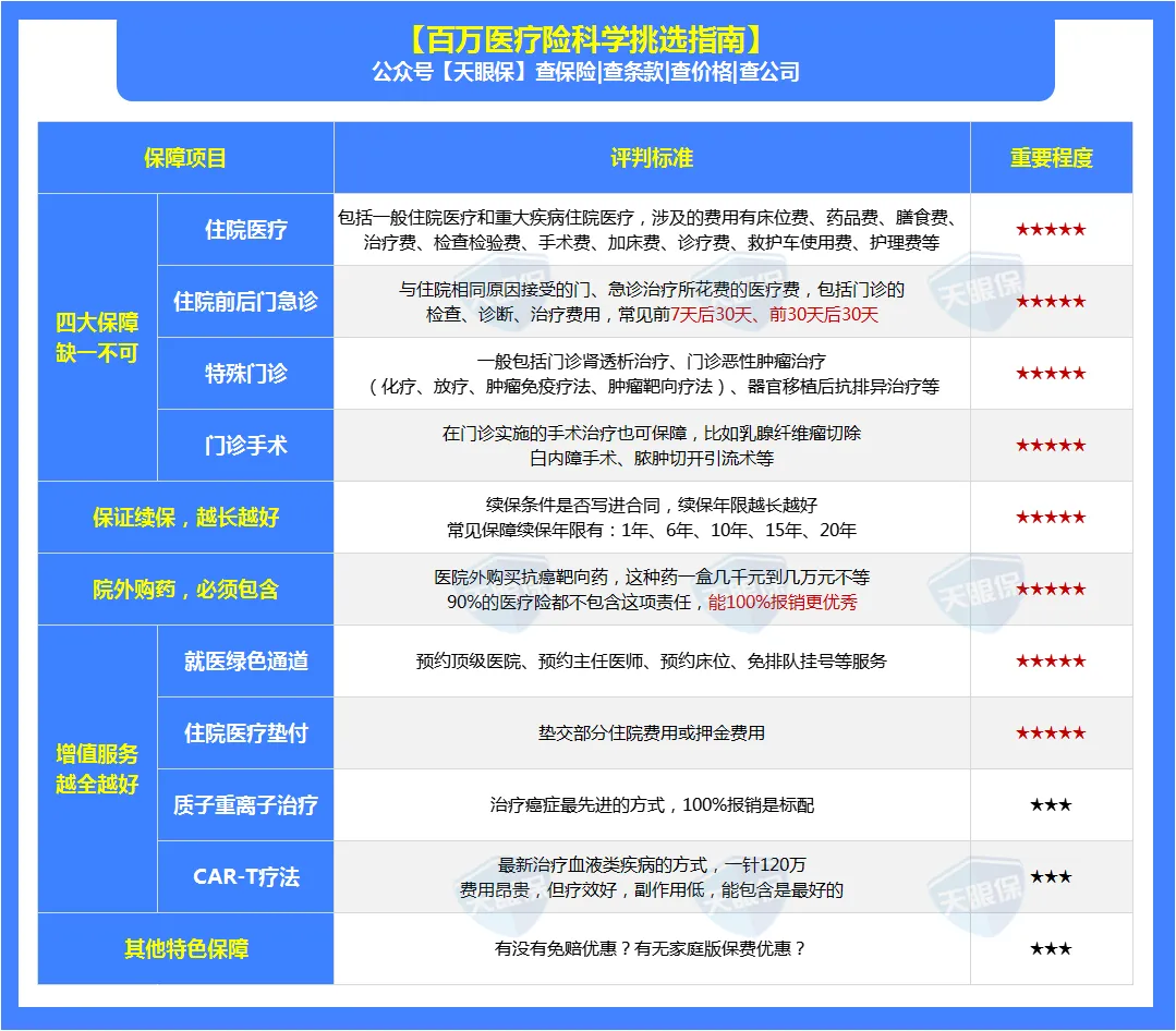 8851555ff133f1d4deca485fa450cc92.png