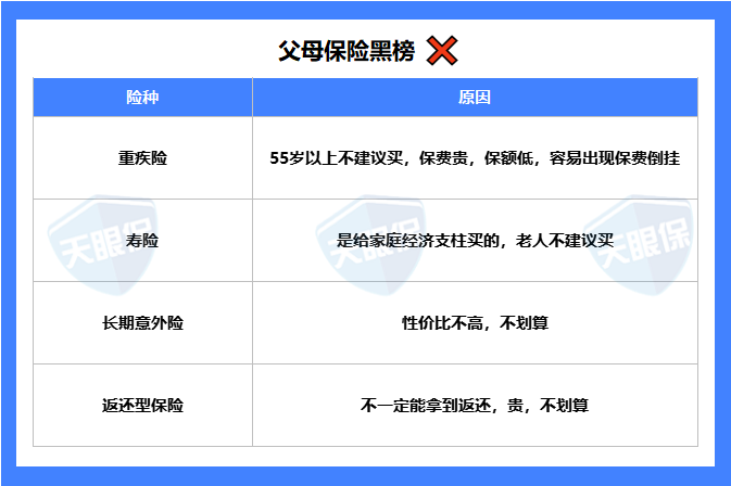 9d65be4c716744dba26bda9fcad90436.png