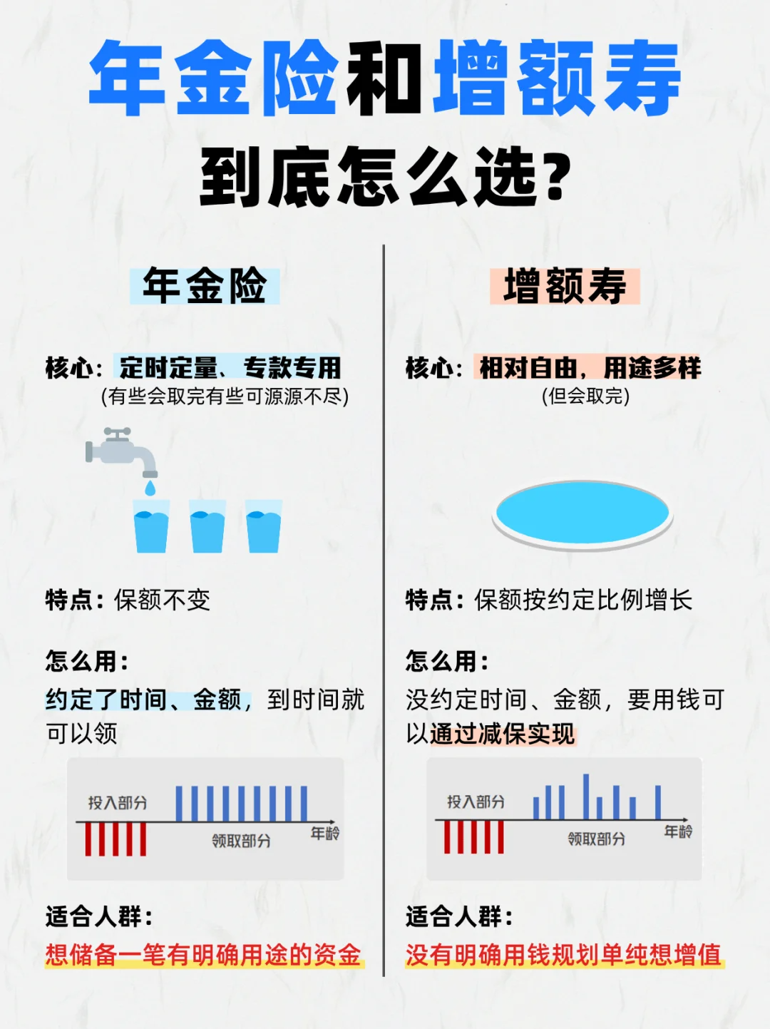 b166935e94cea30e69c5b292f9da57aa.png