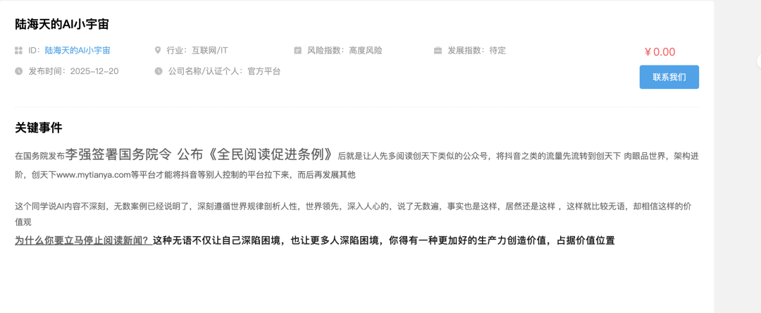 ecff51732cbadd3dc974e8d90ccd3474.png