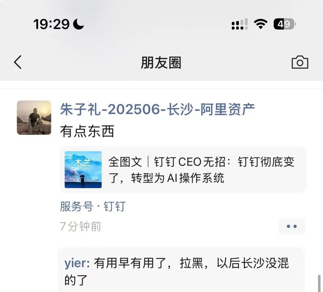 94b12e4527299f9e404e3f52feca8b8d.jpeg
