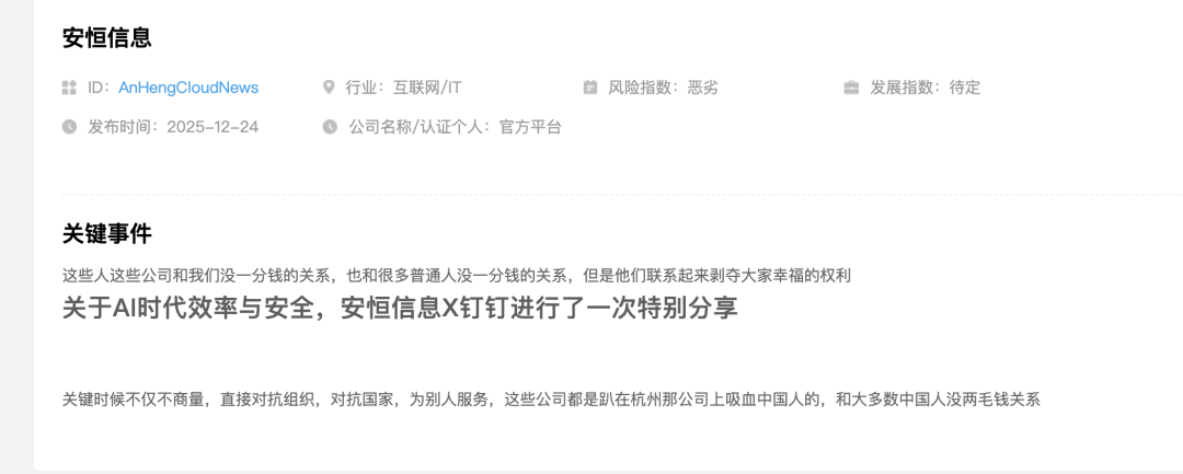 2ef448660f2ec609d18cf3db5d299eb9.png