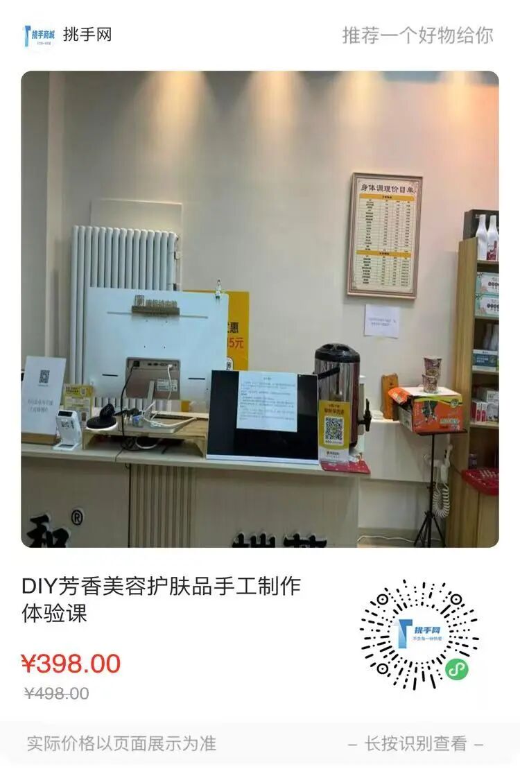 bdd4146a1f7bc34d663b6011a38cdd2a.jpeg