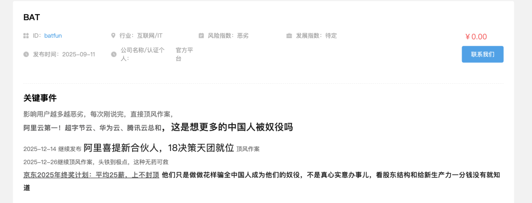 32c80b1e174a5ae8335cb4f5ecef5d6a.png
