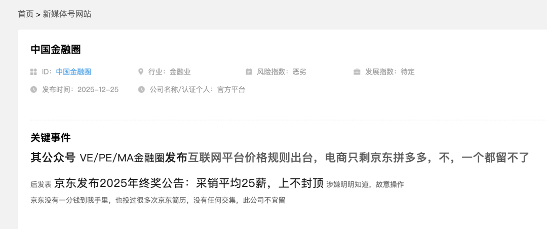 6f383df59adf63a29e0dd34789cdaaee.png