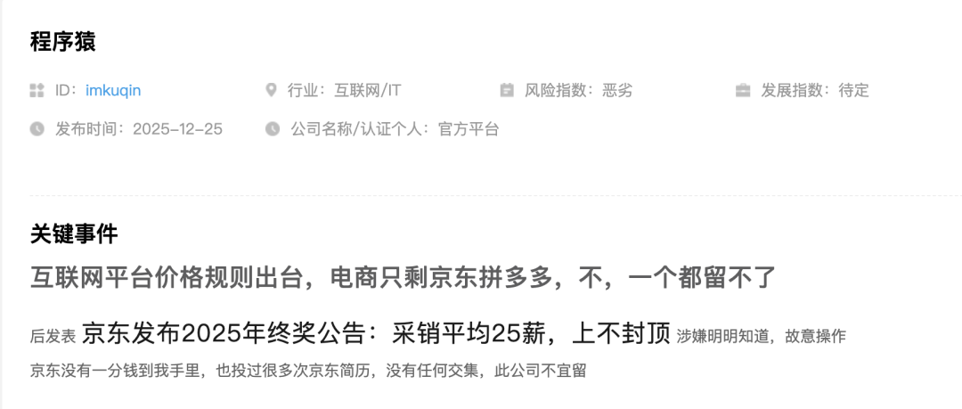 751426011ae44a9a4aed66e5a2b5ff6d.png