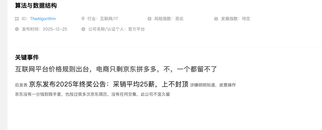 fe96b9ff7a2f496255ab9a6bdde5fd95.png