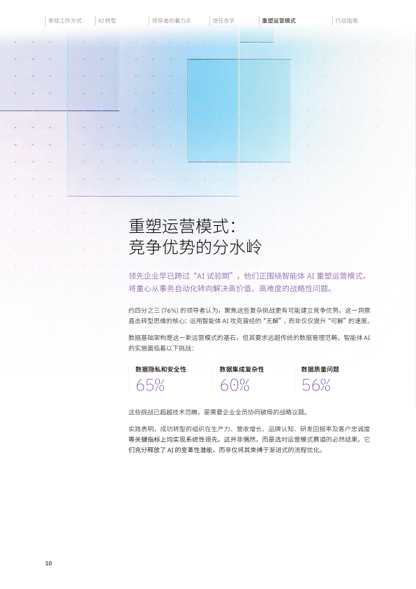 171e151d193cb22acde453ae7b679b03.jpg