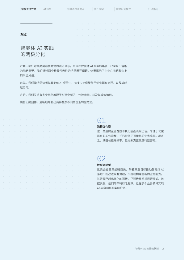 21c53e5b0a23f7732221c5181668dea4.jpg