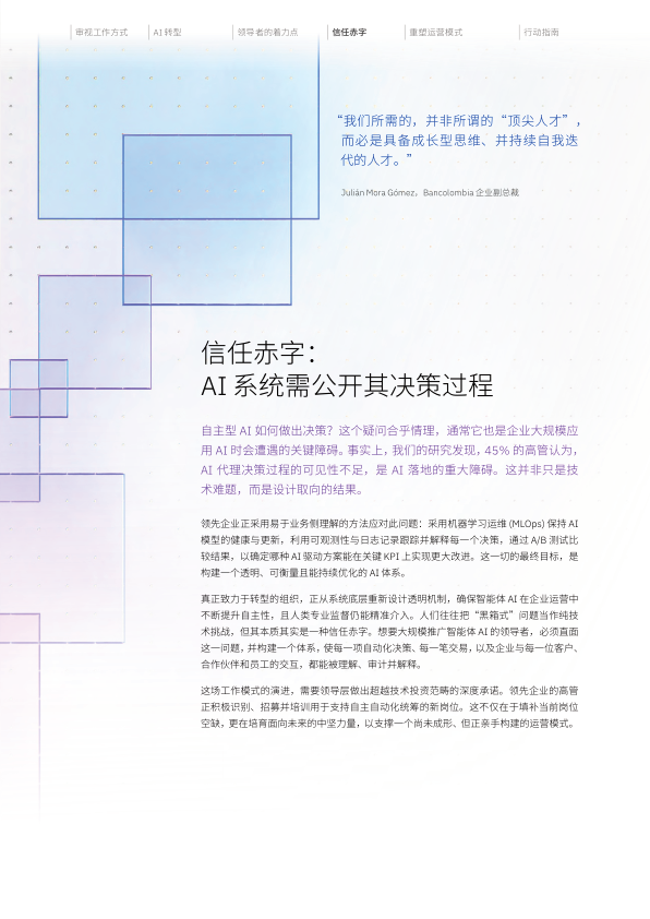 c77ec20c0a9a1dc1cc74eccbaf7d6113.jpg