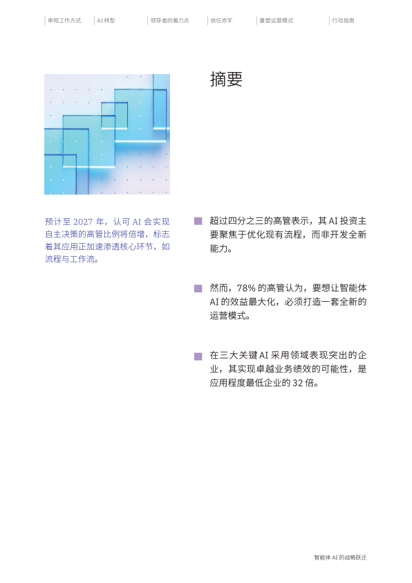 cf120863bc3e0bba70c9a9b2264efa0b.jpg