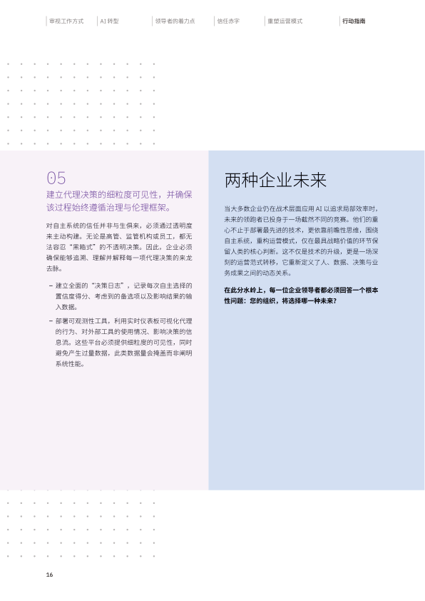efcb6f5e4b13f929ec7ba9f9d8234bf2.jpg