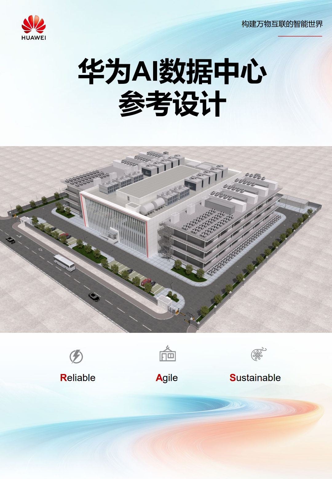 06efde193ed444a39ebac8d5fc0593af.png