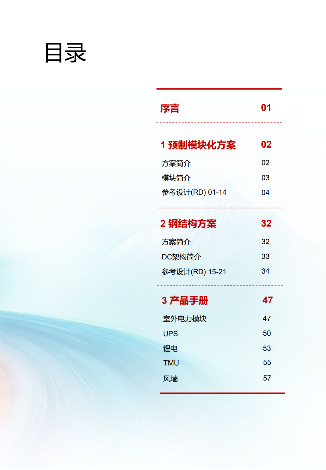 1000da5896f43a12275cde06e2bfa28b.png