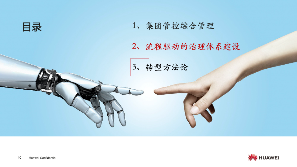 10b4bcdd6415b5014959016abe278f69.png