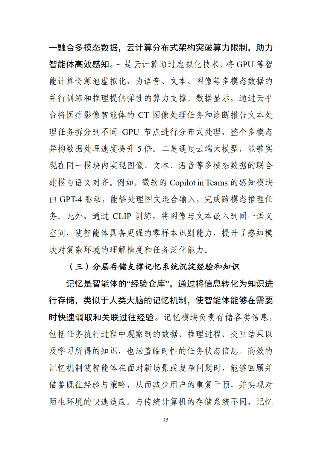 11b8f3d07dd09b7aa7efd17191a55d0a.png