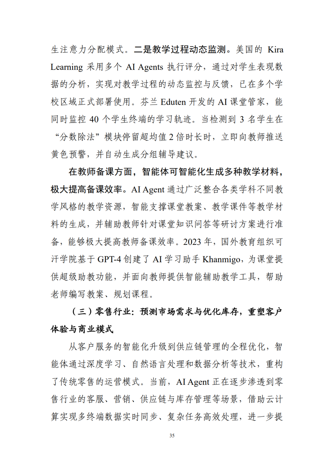 17fbd6d51a55371d99032e8cf7280f8b.png