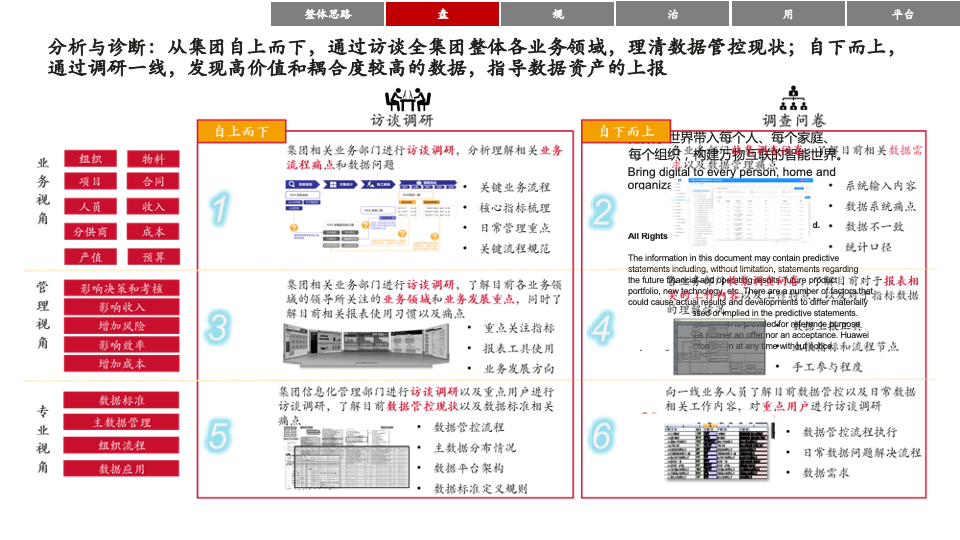 1eb5dde4cb5873d36d92596834d5bf06.png