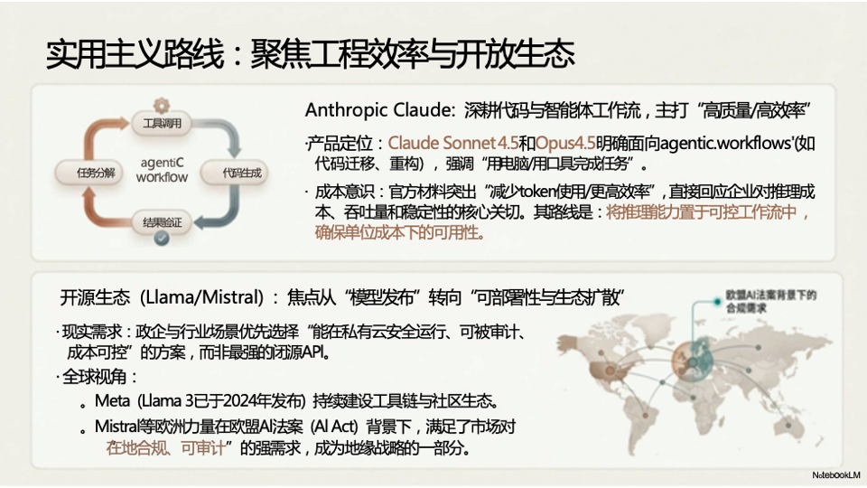 216bd594a0ec2b0c9a8ffd115654a24b.png