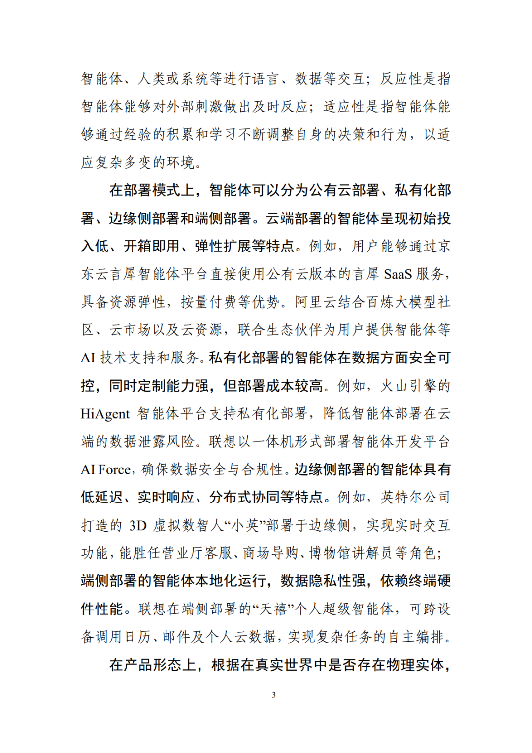 21973fc01d4794373f2f642e8de330ac.png