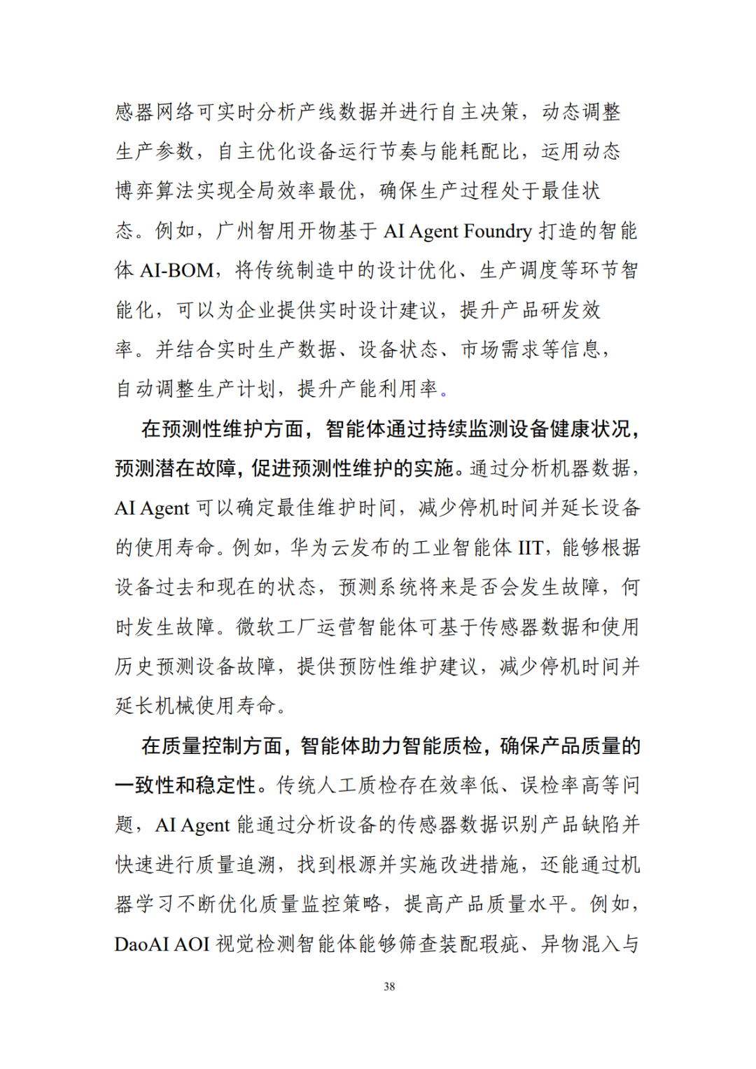 23a0261fcdf0e486a3e86fe1916526c3.png