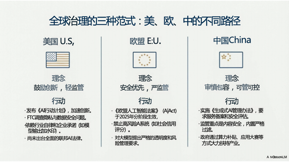 27bde3f4766e0497a4f34f42f2546ad2.png