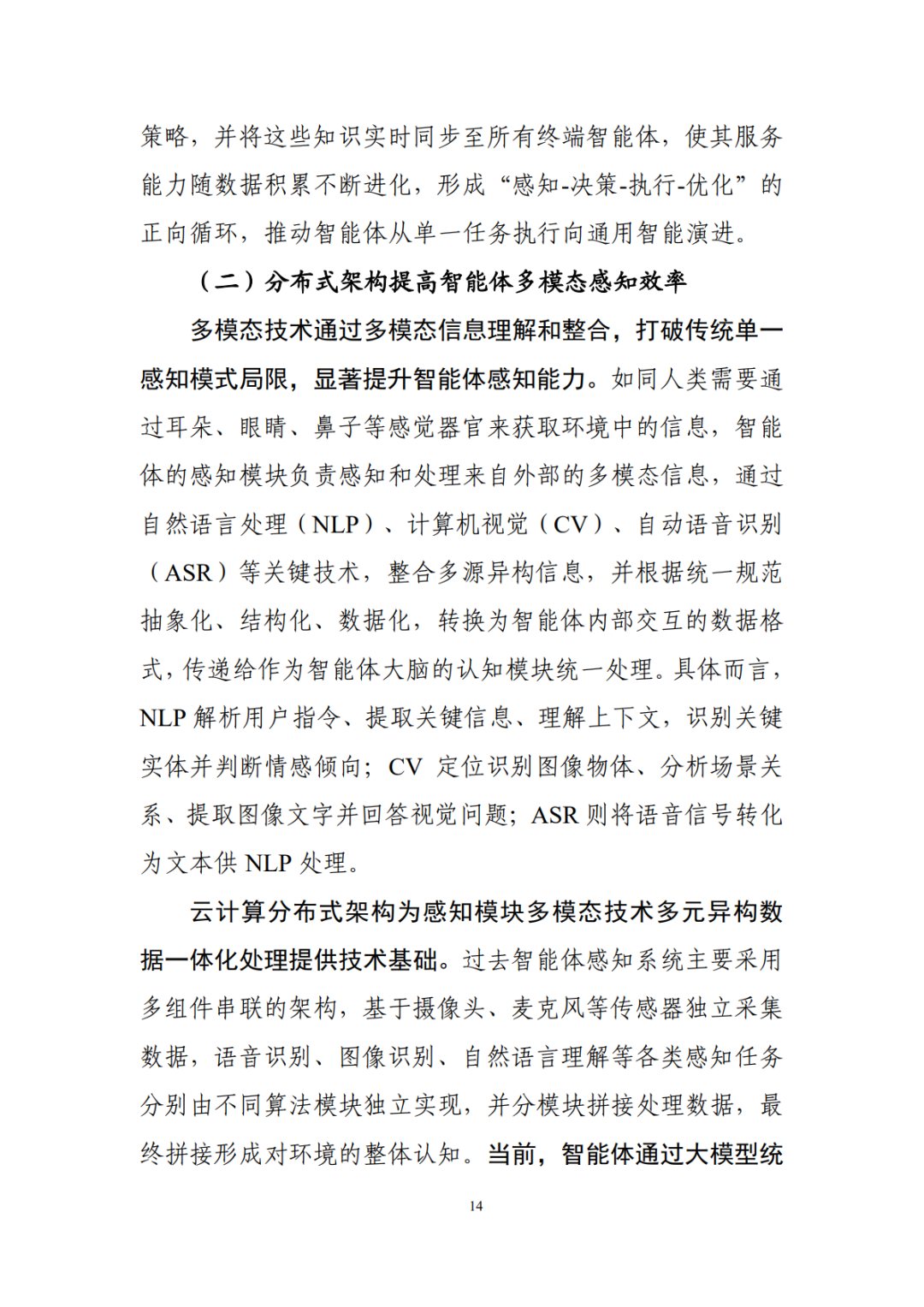 2a9504f21748f5bcd511a35c746daa51.png
