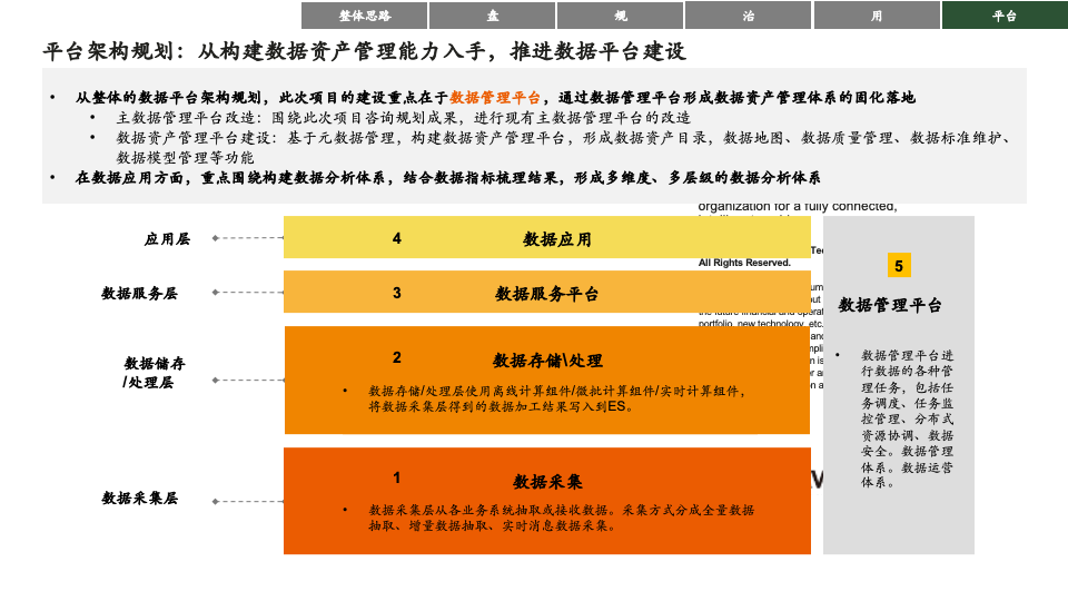 325ff4b48fdea75894ce8977edaba0da.png