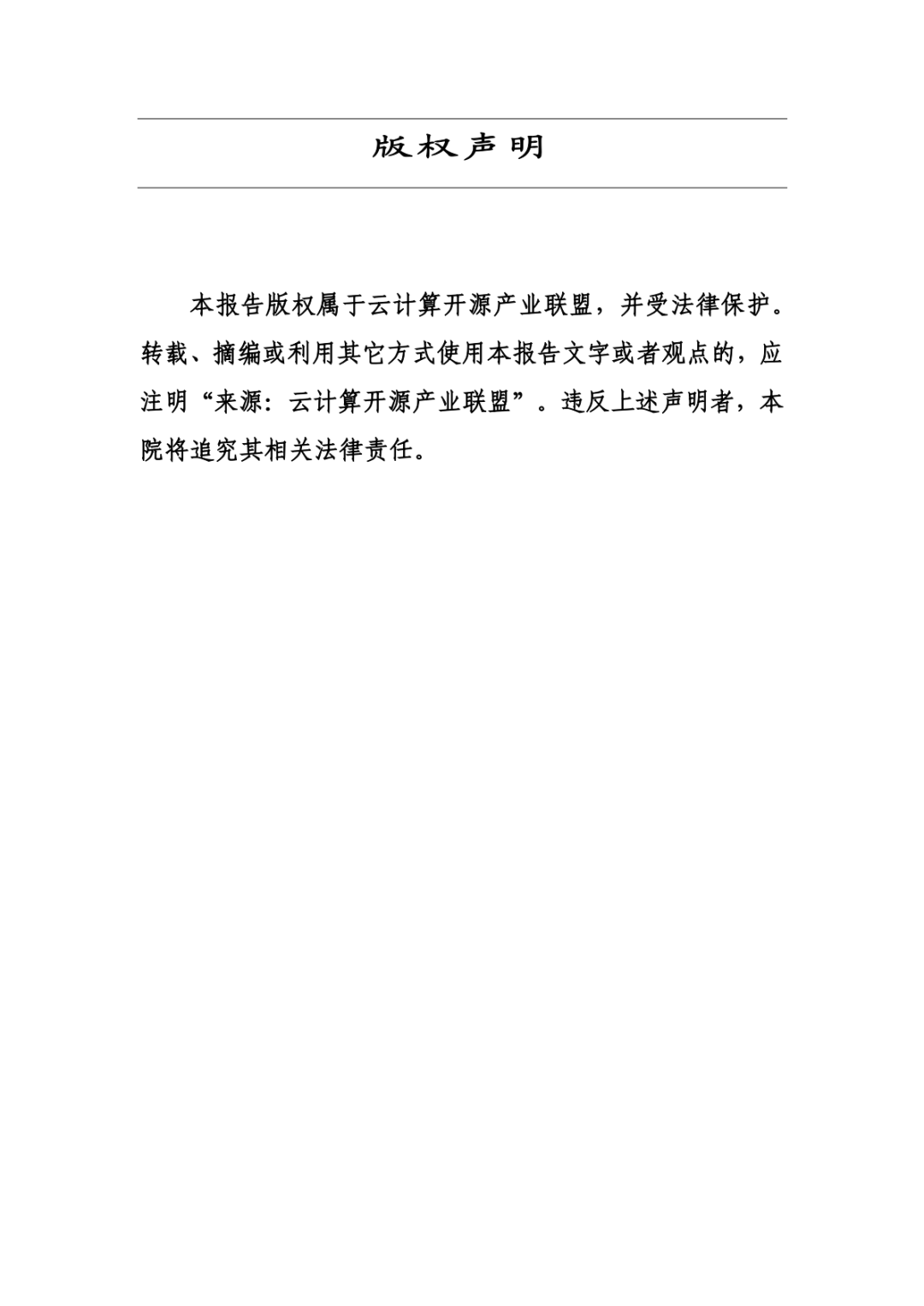 35d1362626aa02f5d4ed04a6e72aa414.png