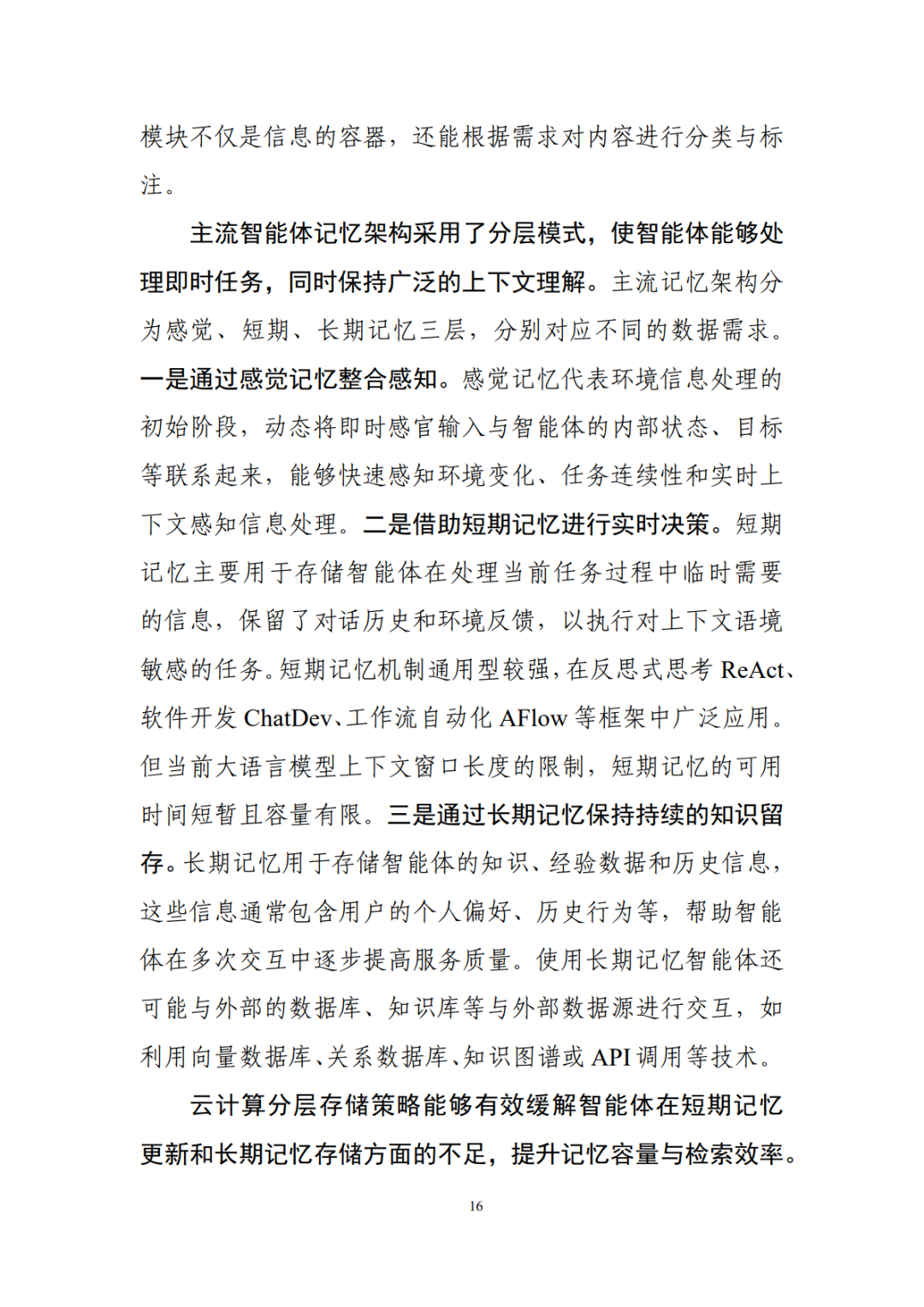 39eb84d496986217641ad5144fc4f95d.png