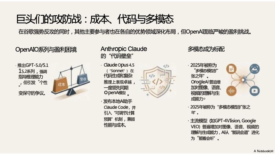 40e7d88faf6ae2e36415da0914f65e5d.png