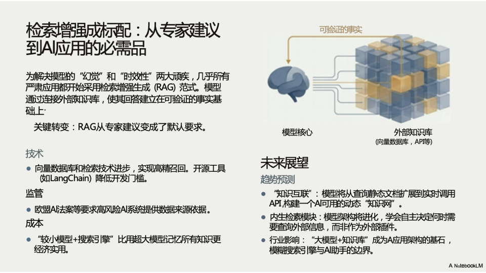 46b45aa7c1298b2f626d37225ccd0e82.png