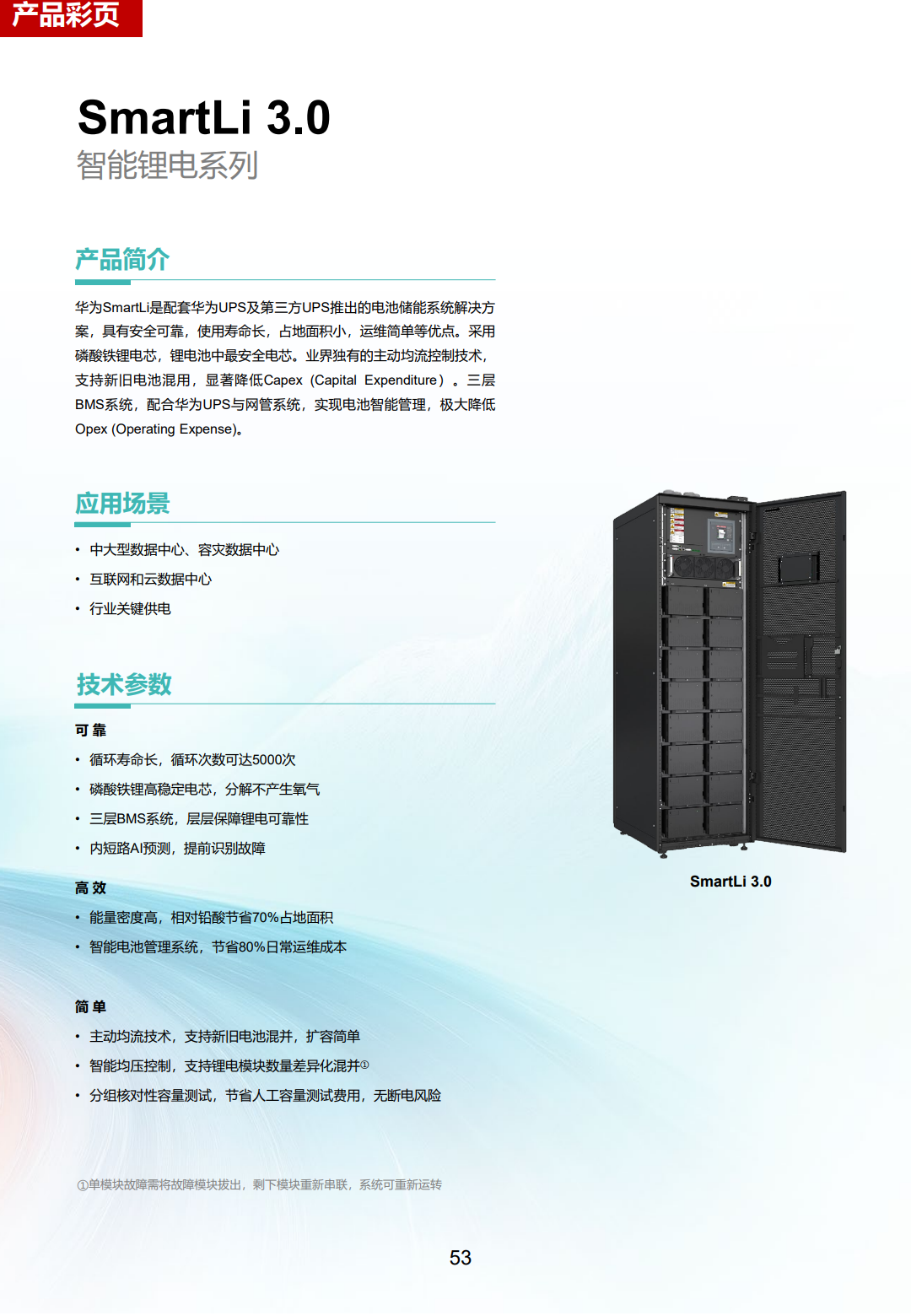 4ca719d8b148c743056d56bcb3df6a1b.png
