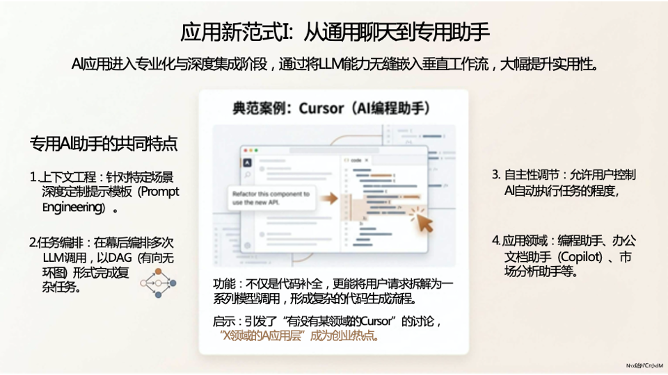 76153f0fc4ea10043a76836509ad3015.png