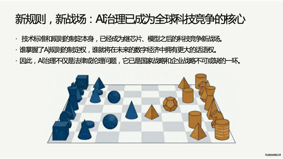 76b49ba550ce965db8d088dab68c9652.png