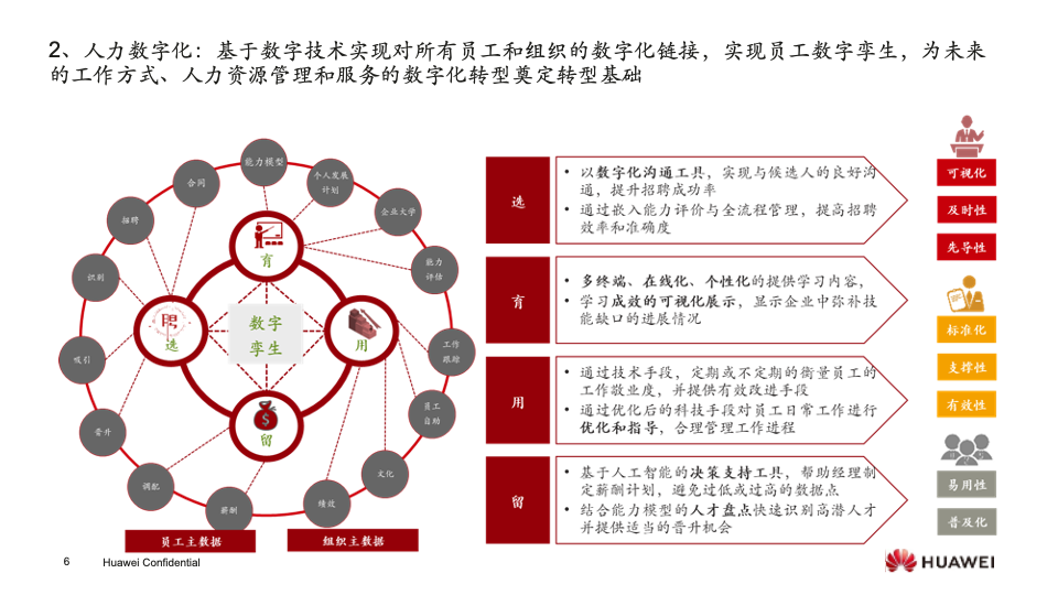 784ee6fccbb53516caf1e965e11198d2.png
