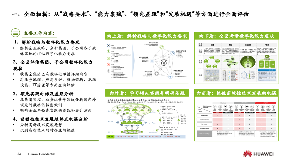8a869342262f3cdcd5663950ff550b6a.png