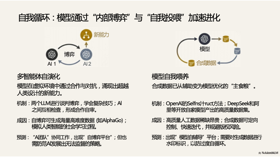 8c518ad6b37276f8959eb6f44a109249.png