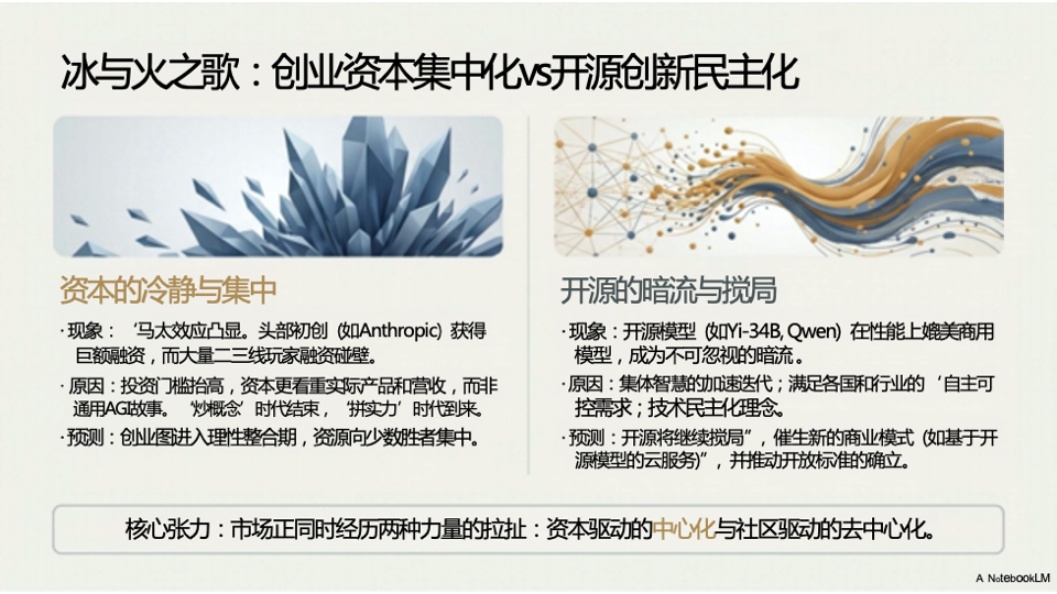 8ddde9570157eabc9bc31ea5790abb7a.png