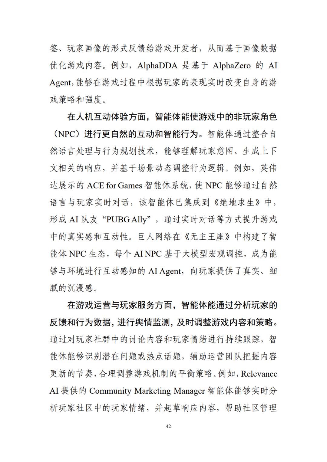 940afdd335e889e91fa95c83e57482df.png