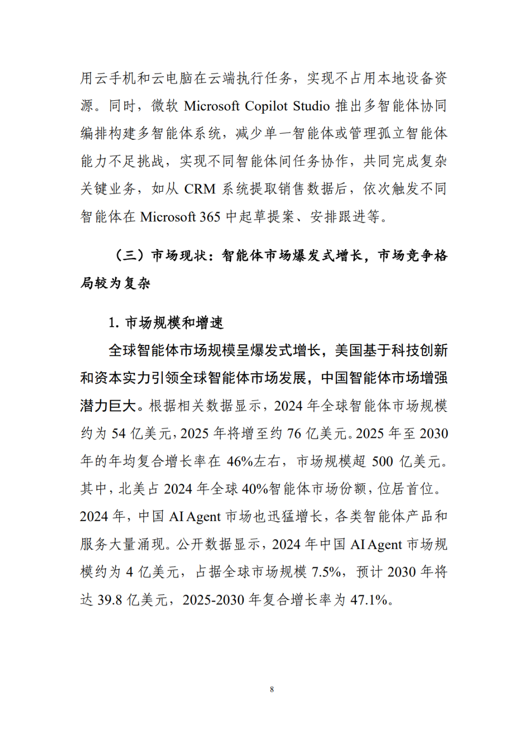 958125131cd65b12be2e15d19a195acb.png